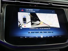 Mercedes-Benz E-Class E 300 L Fashion Edition - ფოტო 13