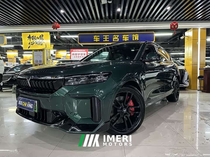 Voyah Lantu FREE 318 259km AWD Explorer Edition