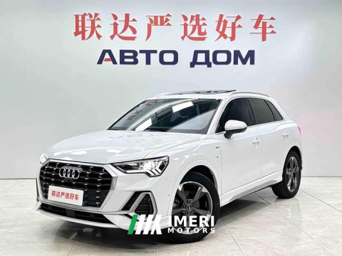 2023 Audi Q3 35 TFSI Sport Dynamic Edition 1.4T - ავტომობილი ჩინეთიდან
