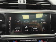 Audi Q3 35 TFSI Sport Dynamic Edition 1.4T - ფოტო 11