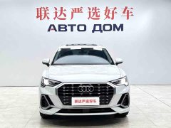 Audi Q3 35 TFSI Sport Dynamic Edition 1.4T - ფოტო 2