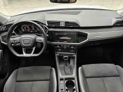 Audi Q3 35 TFSI Sport Dynamic Edition 1.4T - ფოტო 7