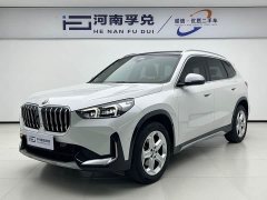 BMW X1 sDrive20Li X Design Package - ფოტო 1