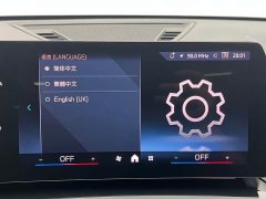 BMW X1 sDrive20Li X Design Package - ფოტო 13