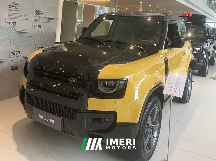 Land Rover Defender 90 3.0T X-Dynamic HSE - ავტომობილი ჩინეთიდან