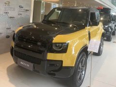 Land Rover Defender 90 3.0T X-Dynamic HSE - ფოტო 1