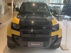 Land Rover Defender 90 3.0T X-Dynamic HSE - ფოტო 2