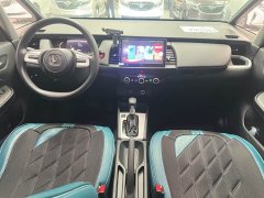 Honda Fit 1.5L CVT Trendy Sunroof Edition - ფოტო 11