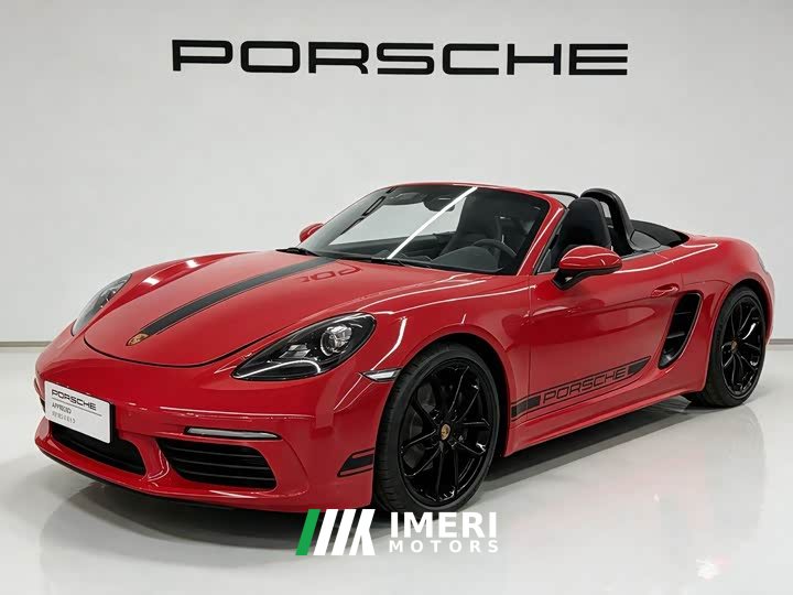 Porsche 718 Boxster Style Edition 2.0T - ავტომობილი ჩინეთიდან