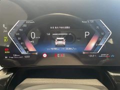 BMW X1 sDrive25Li X Design Package - ფოტო 15