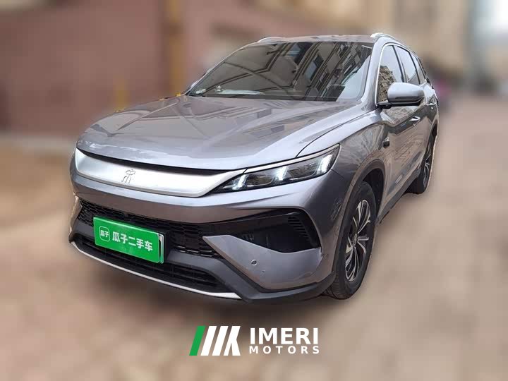 BYD Song Pro New Energy 2nd Generation Smart Driving DM-i 75KM Leading Edition - ავტომობილი ჩინეთიდან