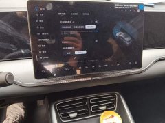 BYD Song Pro New Energy 2nd Generation Smart Driving DM-i 75KM Leading Edition - ფოტო 20