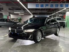 BMW 5 Series 530Li Luxury Edition Premium Package - ფოტო 1