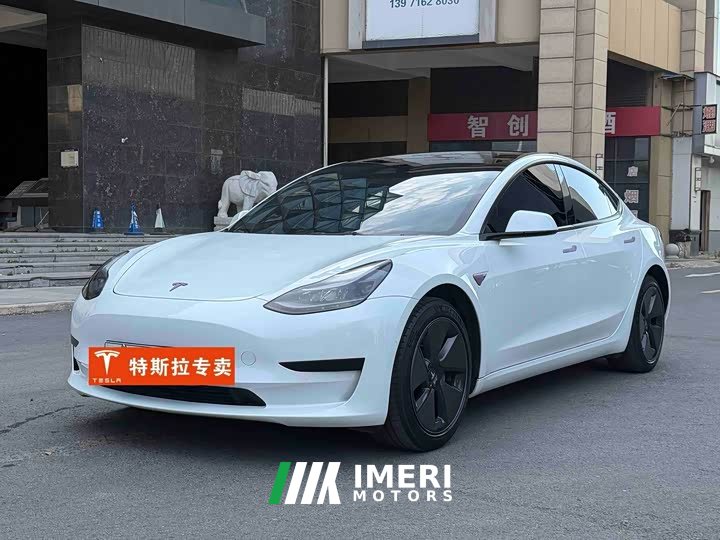 Tesla Model 3 Rear-Wheel Drive - ავტომობილი ჩინეთიდან