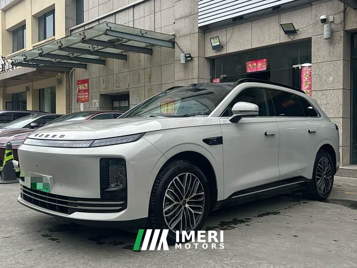 Changan Exeed EX7 EREV 2WD Max Version