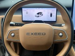 Changan Exeed EX7 EREV 2WD Max Version - ფოტო 4