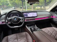 BMW 7 Series 735Li Luxury Package - ფოტო 12