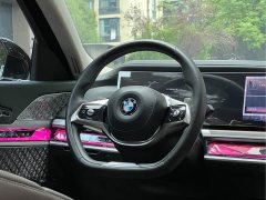 BMW 7 Series 735Li Luxury Package - ფოტო 13
