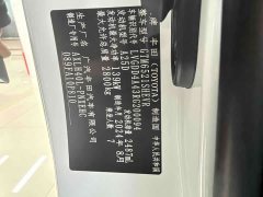 Toyota Sienna 2.5L Hybrid Comfort Edition - ფოტო 11