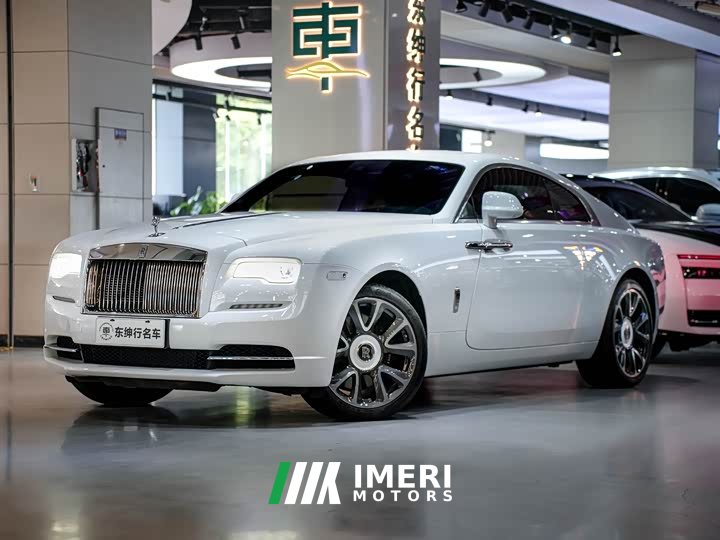 Rolls-Royce Phantom 2018 Standard 6.6T - ავტომობილი ჩინეთიდან