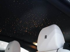 Rolls-Royce Phantom 2018 Standard 6.6T - ფოტო 15