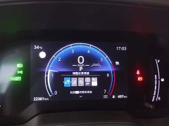 Toyota Corolla Intelligent Hybrid Dual-Engine 1.8L Leading Edition - ფოტო 4