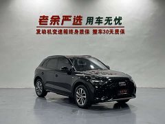 Audi Q5L 45th Anniversary Edition 40 TFSI Luxury Dynamic - ფოტო 3