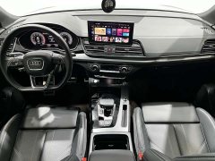 Audi Q5L 45th Anniversary Edition 40 TFSI Luxury Dynamic - ფოტო 4