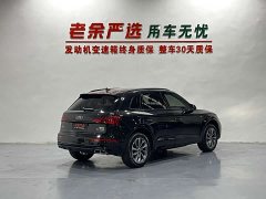 Audi Q5L 45th Anniversary Edition 40 TFSI Luxury Dynamic - ფოტო 7