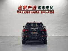Audi Q5L 45th Anniversary Edition 40 TFSI Luxury Dynamic - ფოტო 8