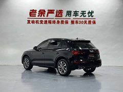 Audi Q5L 45th Anniversary Edition 40 TFSI Luxury Dynamic - ფოტო 9