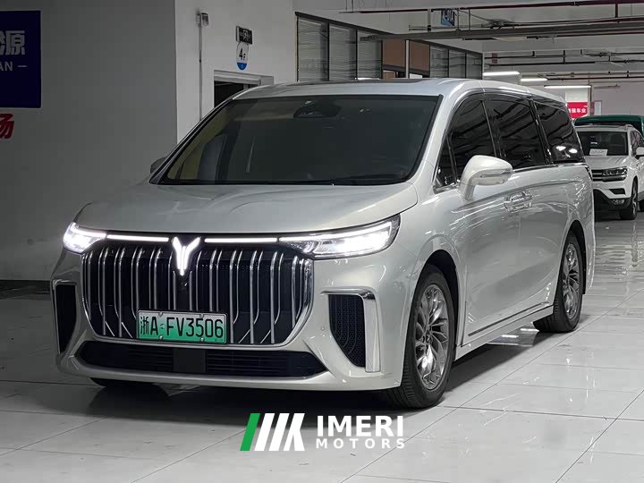 Voyah Avatr Dream Car Low Carbon Edition Dream Smart Enjoyment Package - ავტომობილი ჩინეთიდან