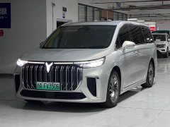 Voyah Avatr Dream Car Low Carbon Edition Dream Smart Enjoyment Package - ფოტო 1