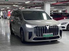 Voyah Avatr Dream Car Low Carbon Edition Dream Smart Enjoyment Package - ფოტო 3