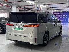 Voyah Avatr Dream Car Low Carbon Edition Dream Smart Enjoyment Package - ფოტო 4