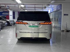 Voyah Avatr Dream Car Low Carbon Edition Dream Smart Enjoyment Package - ფოტო 5