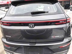 Changan CS55 PLUS Blue Whale Edition 1.5T DCT Prestige Edition - ფოტო 8