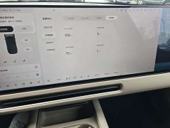 Li Auto Ideal L8 Ultra - ფოტო 8