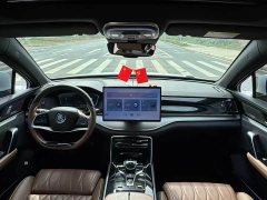 BYD Tang New Energy DM-i 112KM Premium Edition - ფოტო 6