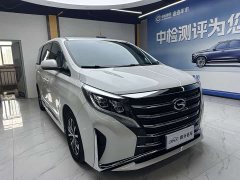 GAC Aion M8 Lingxiu Series 390T Luxury - ფოტო 3