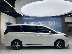 GAC Aion M8 Lingxiu Series 390T Luxury - ფოტო 4