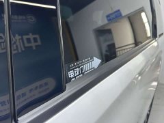 GAC Aion M8 Lingxiu Series 390T Luxury - ფოტო 8