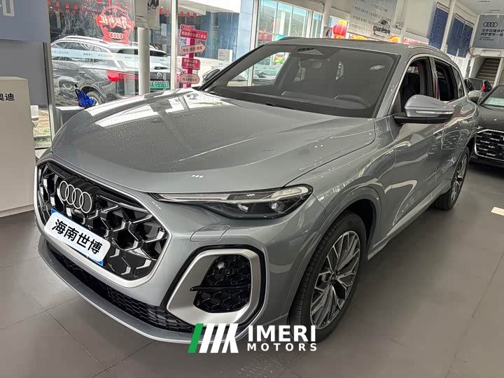 Audi Q5L 2.0T Exclusive Edition for Millions of Users