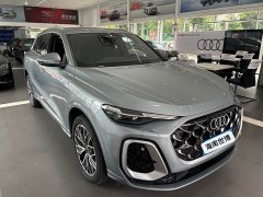 Audi Q5L 2.0T Exclusive Edition for Millions of Users - ფოტო 2