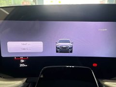 Audi Q5L 2.0T Exclusive Edition for Millions of Users - ფოტო 9