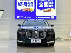 BMW 7 Series 735Li M Sport Package - ფოტო 2