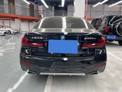 BMW 5 Series New Energy 535Le Pioneer Edition M Sport Package - ფოტო 17