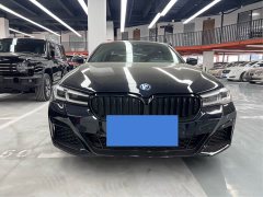 BMW 5 Series New Energy 535Le Pioneer Edition M Sport Package - ფოტო 2