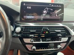 BMW 5 Series New Energy 535Le Pioneer Edition M Sport Package - ფოტო 7