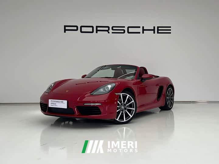 Porsche 718 Boxster 2.0T